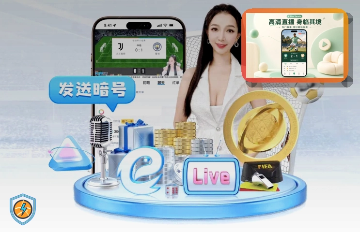 用户信赖体育平台